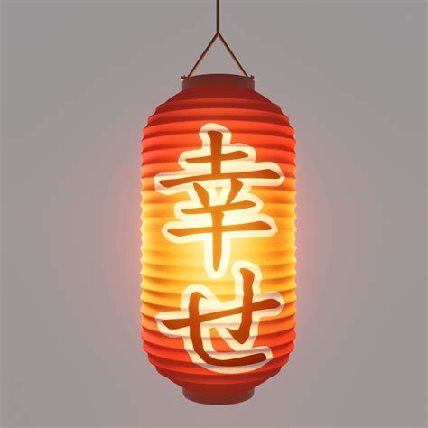 Garden ornament solar lantern pagoda chinese japanese lantern decor large 65 cm. lantern lamp Japanese 3D | CGTrader