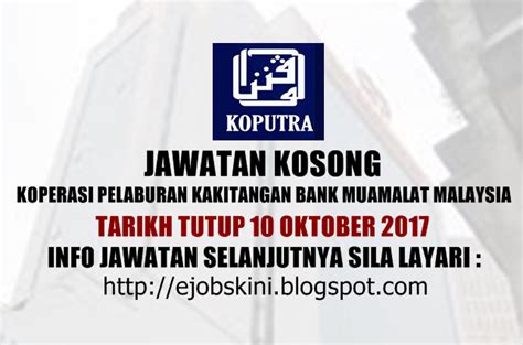 Emas merupakan komoditi dan produk investasi yang sangat mudah bila anda sudah terbiasa menabung emas di pegadaian ataupun bank syariah, mungkin cara memiliki emas. Jawatan Kosong Koperasi Pelaburan Kakitangan Bank Muamalat ...