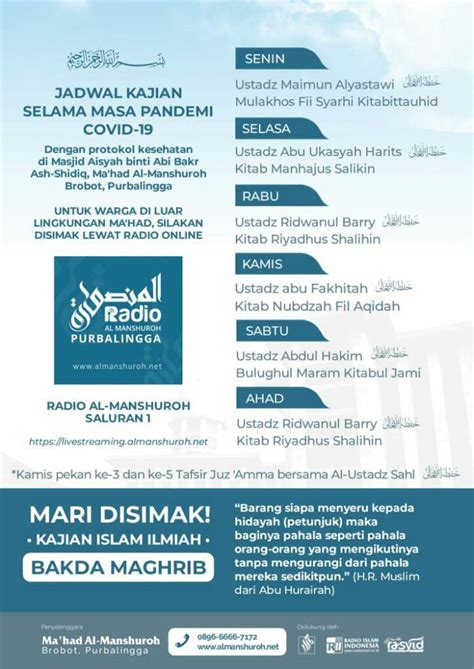 Jadwal Kajian Ma'had Al Manshuroh Brobot