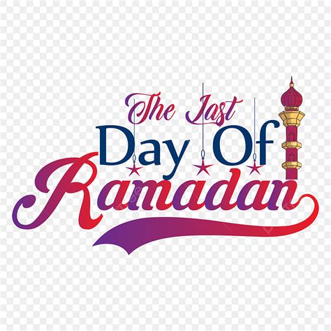 El último Día De Ramadán PNG , Ramadán, Ramadhan, Mezquita PNG y Vector