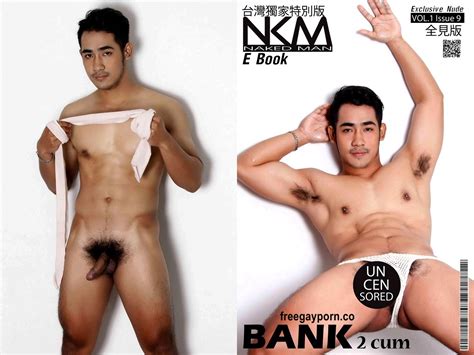 Nkm Magazine Issue Gay Movie And Video Themed
