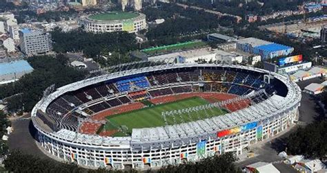 Beijing Workers Stadium