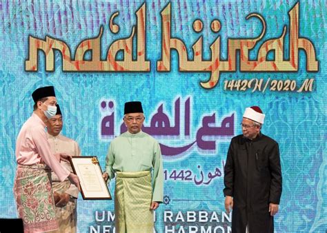 20 aug 2020 awal muharram (maal hijrah) 31 aug 2020 national day. Noor Hisham Tokoh Maal Hijrah - Kosmo Digital