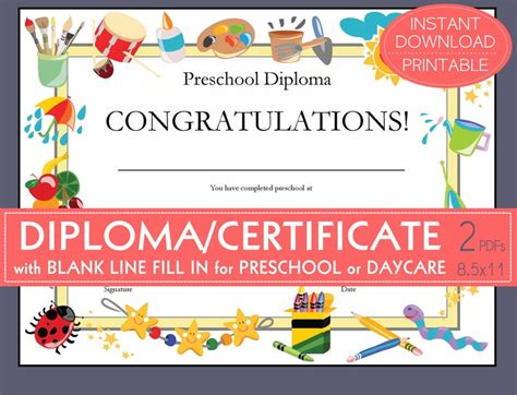 Diplomacertificate For Preschool Or Daycare Printable Pdf Etsy Israel