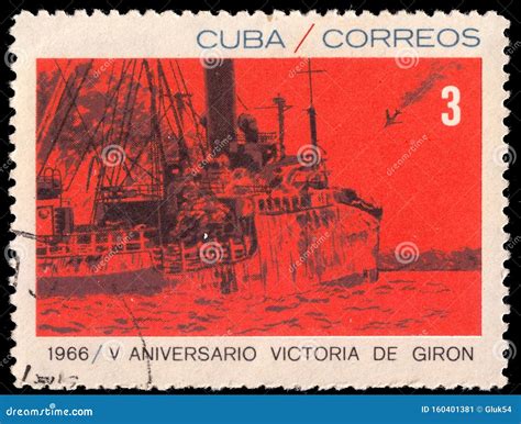 Stamp Dedicated To The Anniversary Of The Battle In Cuba In 1961 Playa