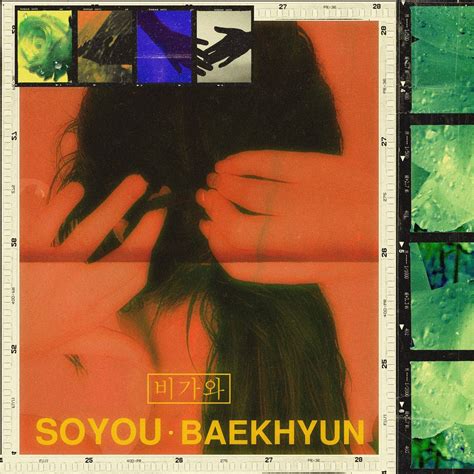 Mp3 download baekhyun every second 320kbps, make your own ringtone and. K2NBlog - Single #SOYOU, #BAEKHYUN - #Rain (MP3 ...