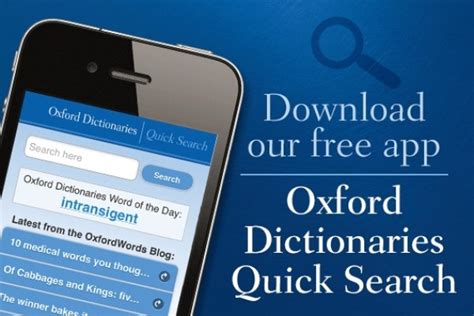 Oxford Dictionary Of English App Android Free Download