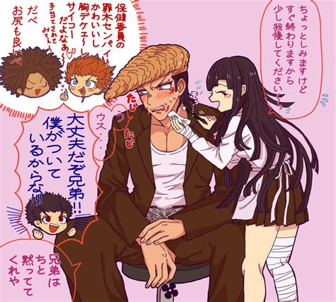 Jul 25, 2021 · mondo owada • masterlistmorejealousy hcs! Happy Birthday, Mondo Owada! : danganronpa