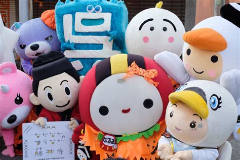 Yuru Chara Japanese Mascot Characters Learn More At Japan Centric