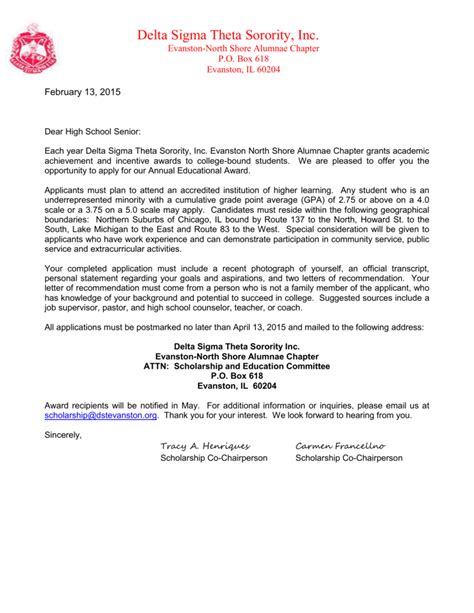 We did not find results for: Reference Letter To Join Sorority • Invitation Template Ideas