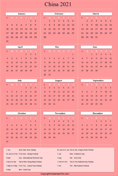 Calendar 2021 with week numbers. Printable China Calendar 2021 with Holidays Public Holidays