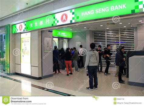Hang seng of 83 des voeux road, central, hong kong is incorporated in hong kong with limited liability and is a licensed bank regulated by the hong kong monetary authority. Hang Seng Bank In Hong Kong Editorial Stock Photo - Image ...