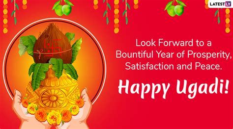 Happy ugadi 2020 wishes ugadi 2020 greetings ugadi animation. Happy Ugadi 2020 Greetings & Images in Telugu: WhatsApp ...