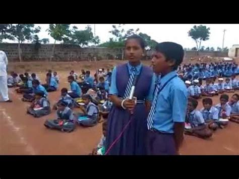 In your pocket try premium. Kannada Government School - Song at Prayer - Children Mordern Education - YouTube