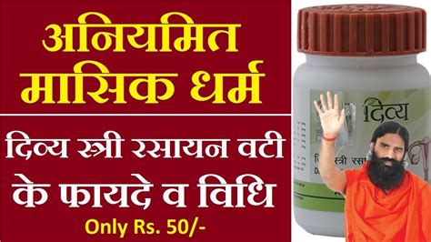 Simple Science: How to Make a Volcano with Kids