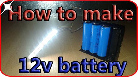 What are the steps to making a 12v battery? How to make 12v battery pack at home. Make a new battery ...