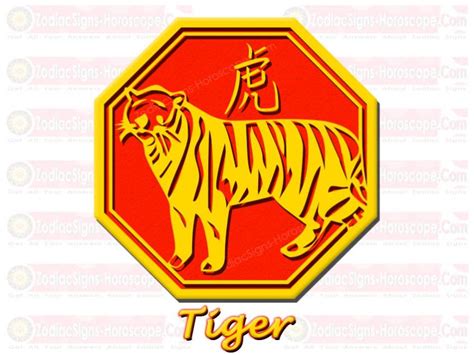 Tiger Chinese Zodiac Personality Love Health Career And Horoscope