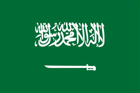 Saudi arabia, officially the kingdom of saudi arabia, is a country in western asia constituting the vast majority of the arabian peninsula. Saudi Arabia, the US, and Middle East stability