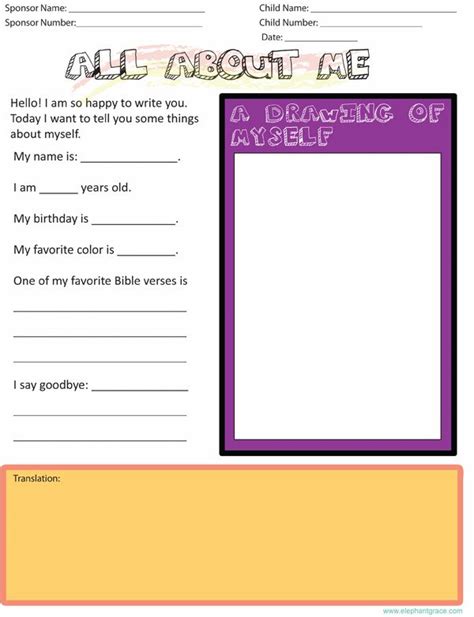 letter writing template  kids