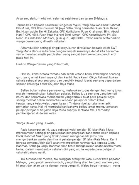 70 kata kata ucapan perpisahan terimakasih hari guru 2019 3xploi7 bug. Kata Perpisahan Guru Kepada Murid - KATABAKU