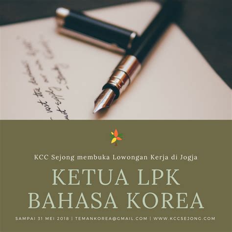 Maybe you would like to learn more about one of these? Lowongan Pekerjaan Ketua LPK Bahasa Korea ~ KOREAN CENTER