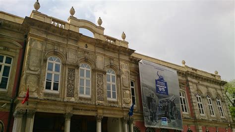 Tevfik bey mah., halkalı cad. Istanbul Museums for free: Turkish Bank Museum
