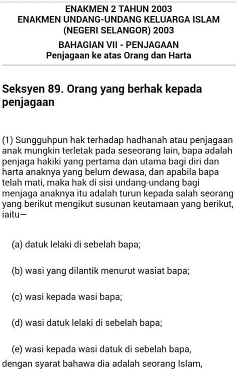 13/93)  terkini 4. ENAKMEN UNDANG-UNDANG KELUARGA ISLAM - PENJAGA HARTA ANAK ...