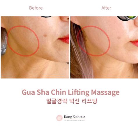 gua sha lifting massage kang esthetic