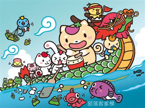 Happy dragon boat festival eat lots of dumplings today! 端午節習俗