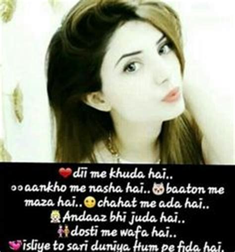A true friend reaches for your hand and touches your hear. 4073 Best shayari images | Quotes, Urdu poetry, Poetry quotes