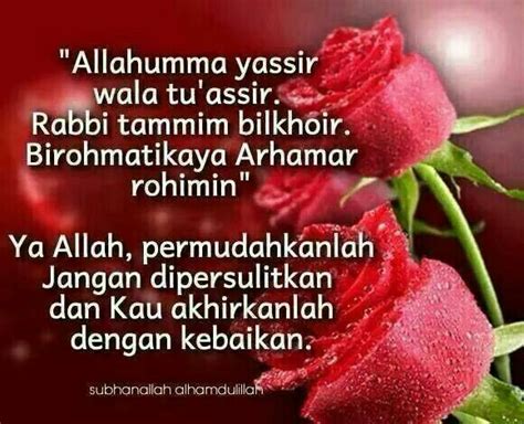 Check spelling or type a new query. Doa dipermudahkan urusan | Islamic quotes, Islamic prayer ...