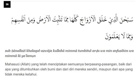 Doa Baca Yasin Rumi Bacaan Yasin Rumi Dan Jawi Extrafasr Abigayle