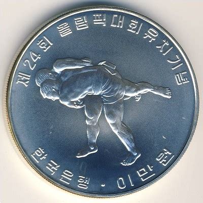 ✅ check the latest currency rate! Информация о монете South Korea 20000 won 1983г. Продать ...