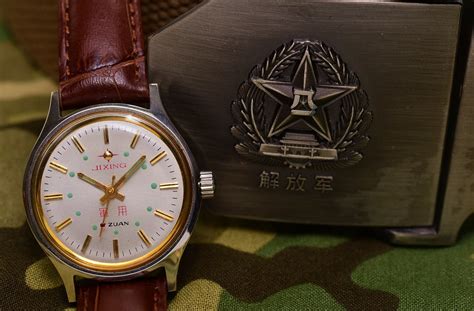 Chinese Military Watch Vintage Chinese Military Wrist Watc Flickr