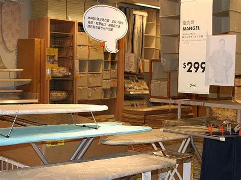 Το ikea family είναι για όλους εσάς που έχετε πάθος για το σπίτι και ψάχνετε πολλές ιδέες και λύσεις. IKEAイケア | 台湾ショッピング・買物－台北ナビ