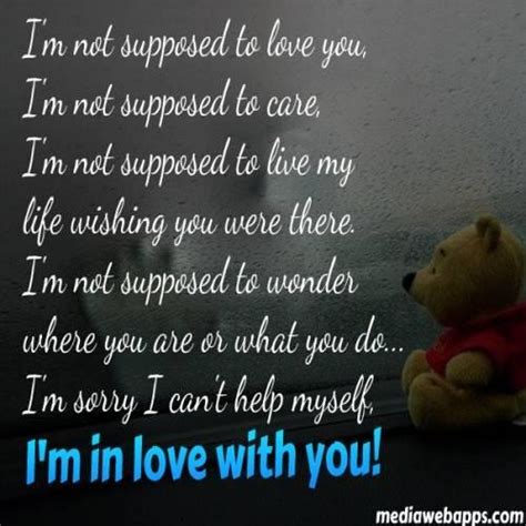 For some reason i believed that if you fell in love it was a guaranteed thing that your path would cross with his, and i never wondered how if would feel to fall in love with a man whose future just couldn't. I m sorry but i love you quotes - Collection Of Inspiring Quotes, Sayings, Images | WordsOnImages