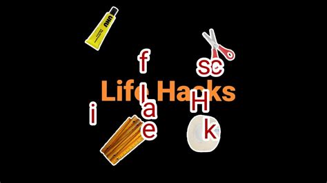 Life Hack - YouTube