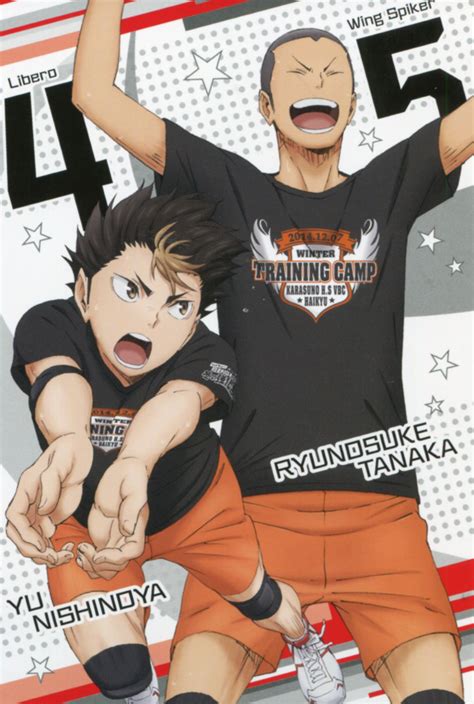 Haikyuu 1835655 Zerochan