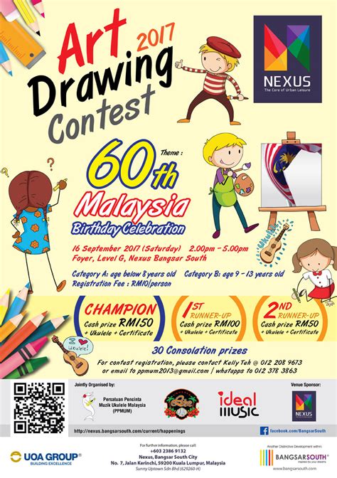 Art Drawing Contest 2017 Nexus