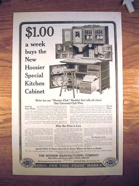 Ads cabinets is located in west lafayette city of indiana state. Original Advertisements for