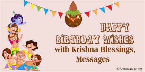 Happy Birthday Wishes With Krishna Blessings Messages Status