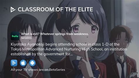 Watch Classroom Of The Elite Season 1 Episode 1 Streaming Online
