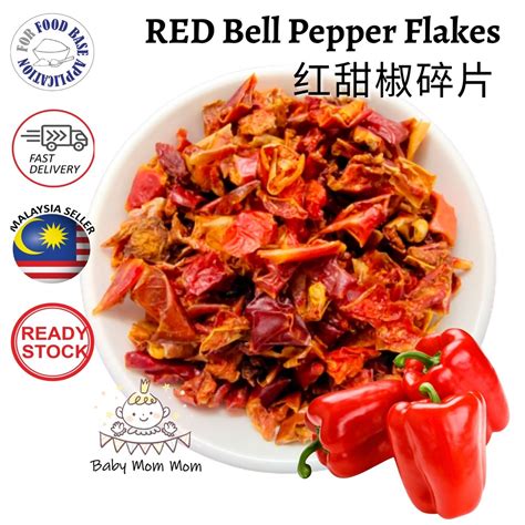 Bell Pepper Flakes Paprika Flake Red Green Bell Pepper Flakes 红甜椒碎片