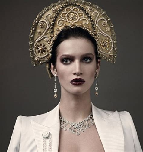 Russian Pearl Jewellery Kaleidoscope Effect