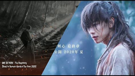 The legend ends this page was last edited on 4 may 2019, at 18:27 (utc). ONE OK ROCK - The Beginning (Road to Rurouni Kenshin The ...