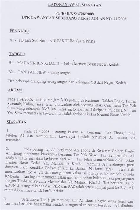 Contoh laporan kursus dalaman kssr tahun 4 utk sekolah rendah. Contoh Laporan Siasatan Dalaman - Toko FD Flashdisk Flashdrive