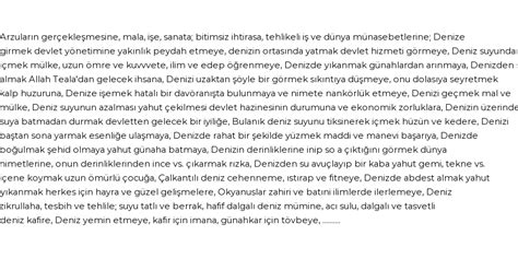 Rüyada Deniz Görmek - RüyaDeha