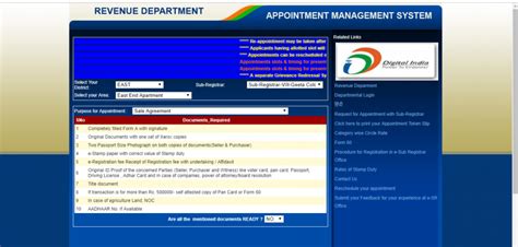 Rule 67 deposit into court. Sale deed format | Important element | Process | Stamp ...