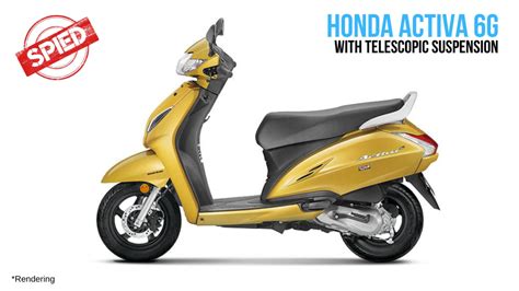 To celebrate 20 years of this precious relationship, honda has launched the all new activa 6g anniversary edition. Top 5 Changes Expected In Upcoming Honda Activa 6G