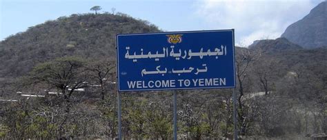 هجري وميلادي رقمي هجري وميلادي. السعودية واليمن - Abu Blogs